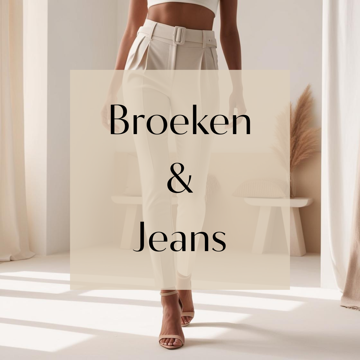 Broek & Jeans dames